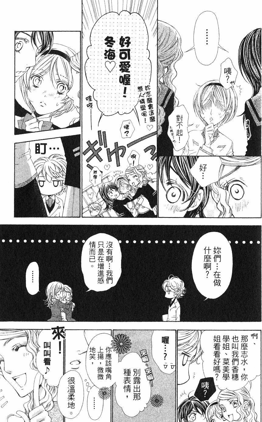 第149页