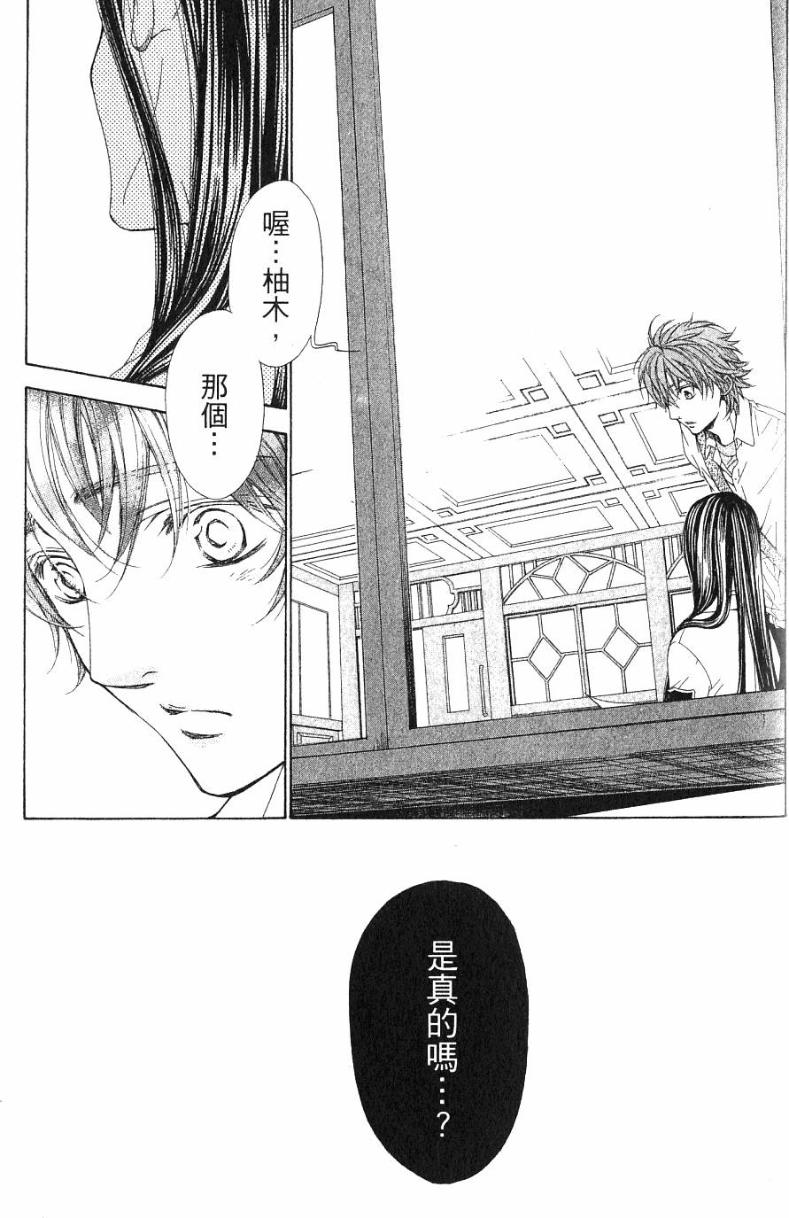 第157页
