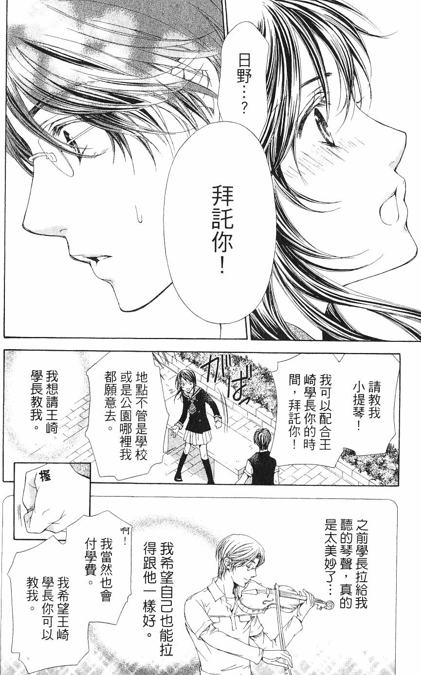 第162页