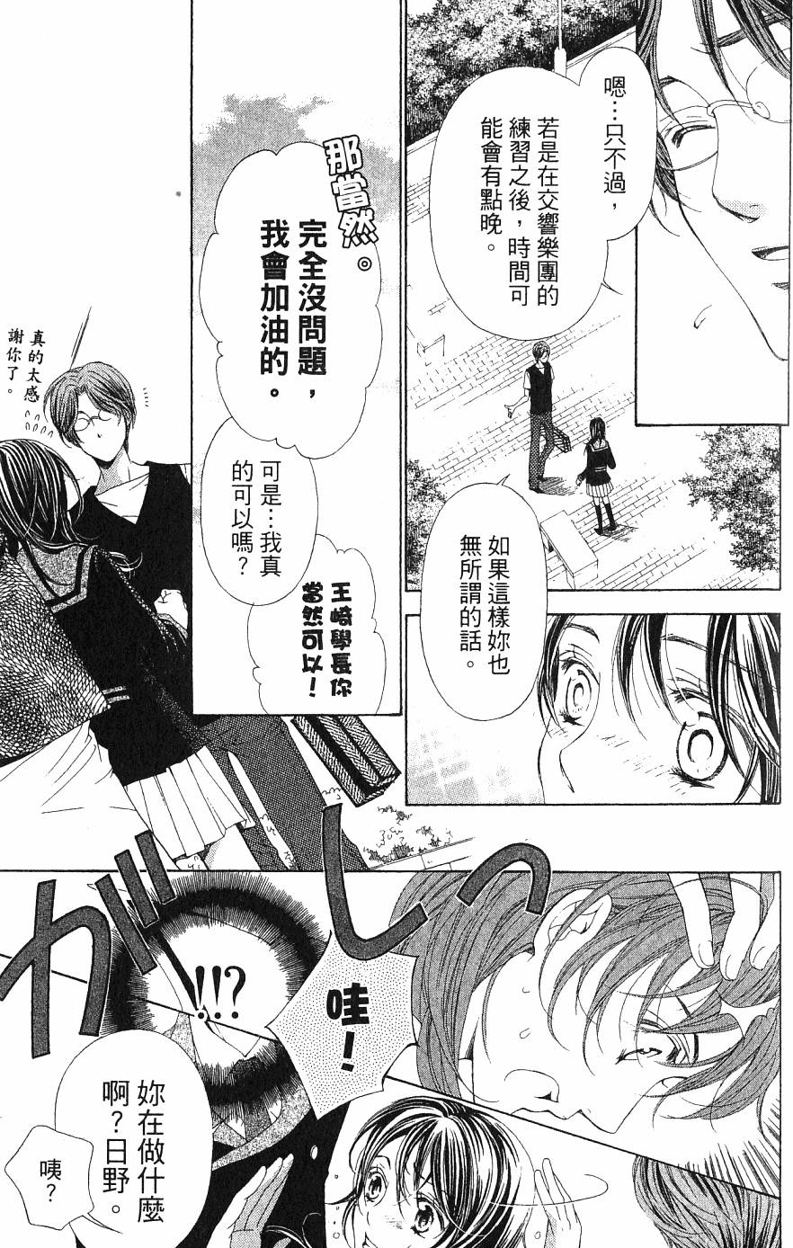 第165页
