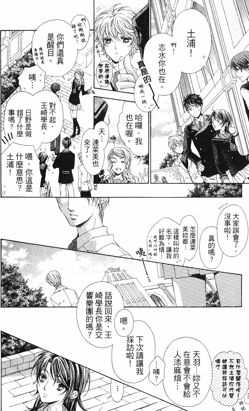 第166页