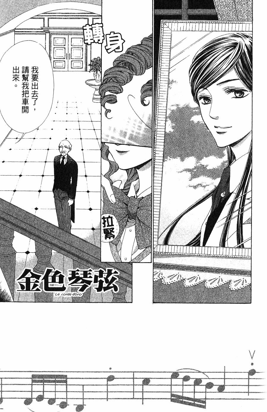 第169页