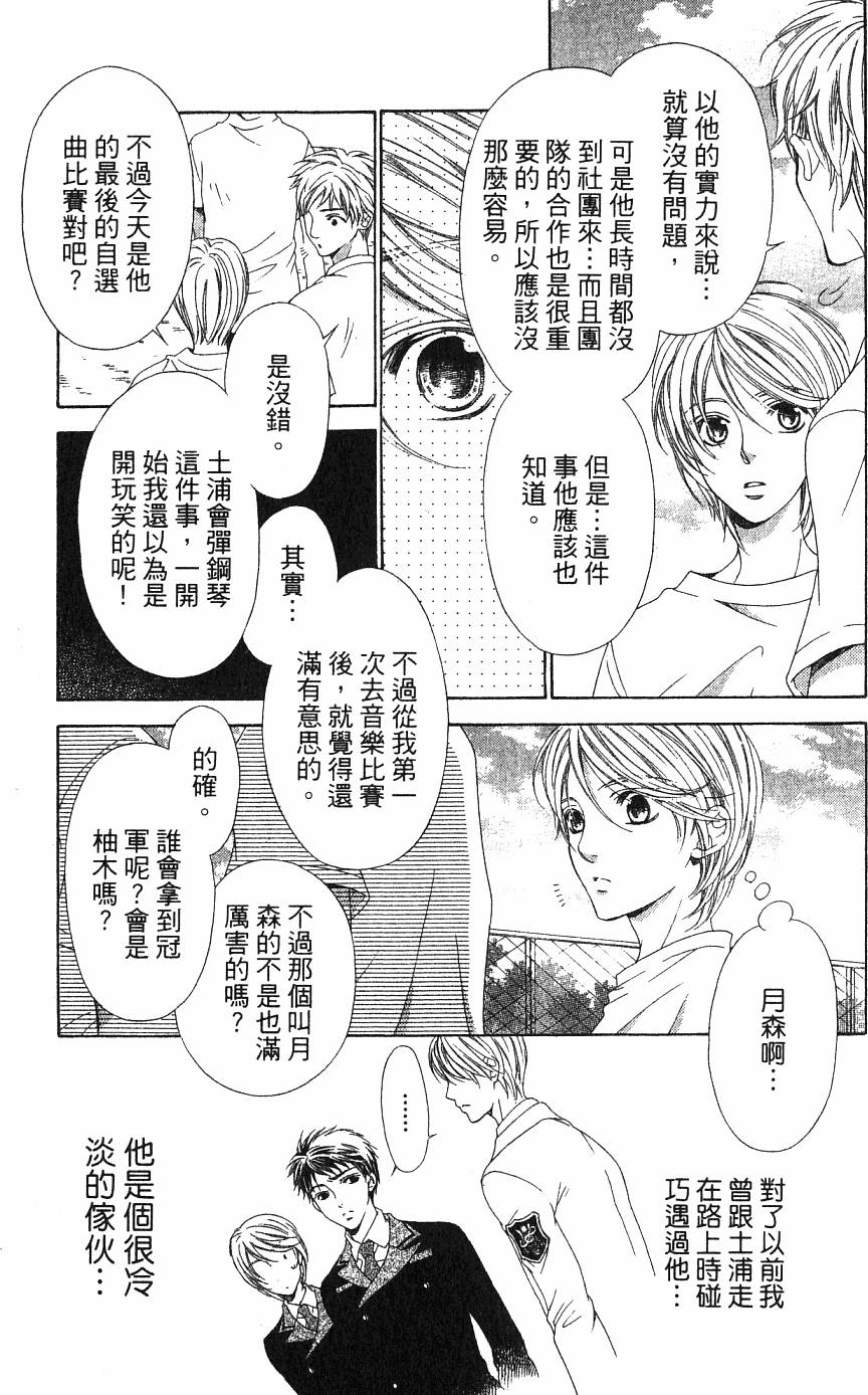 第177页