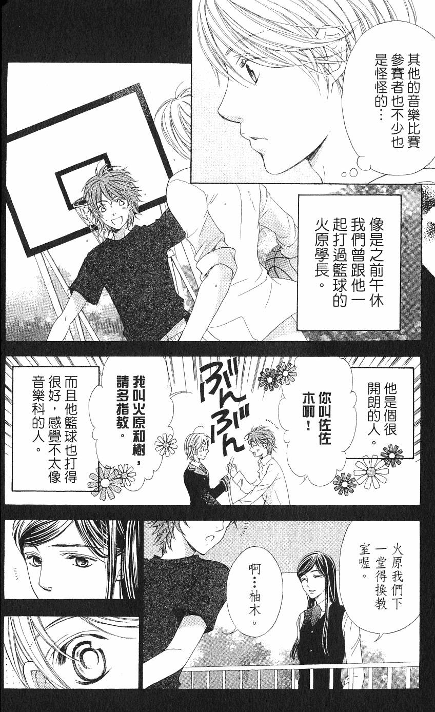 第178页