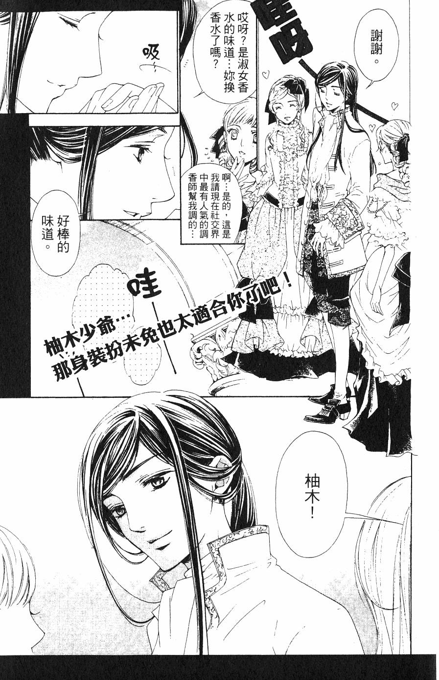 第189页