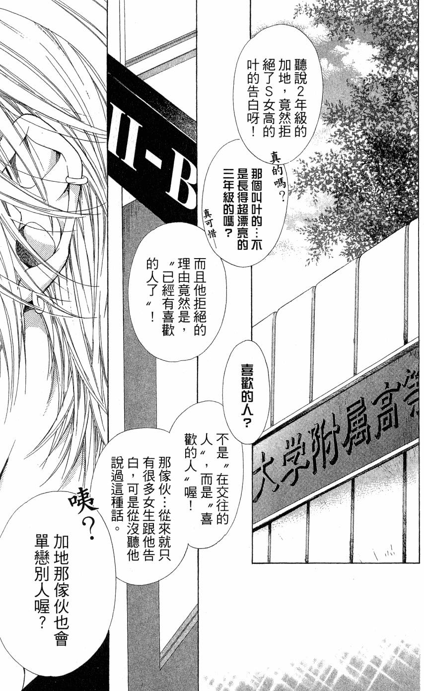 第153页