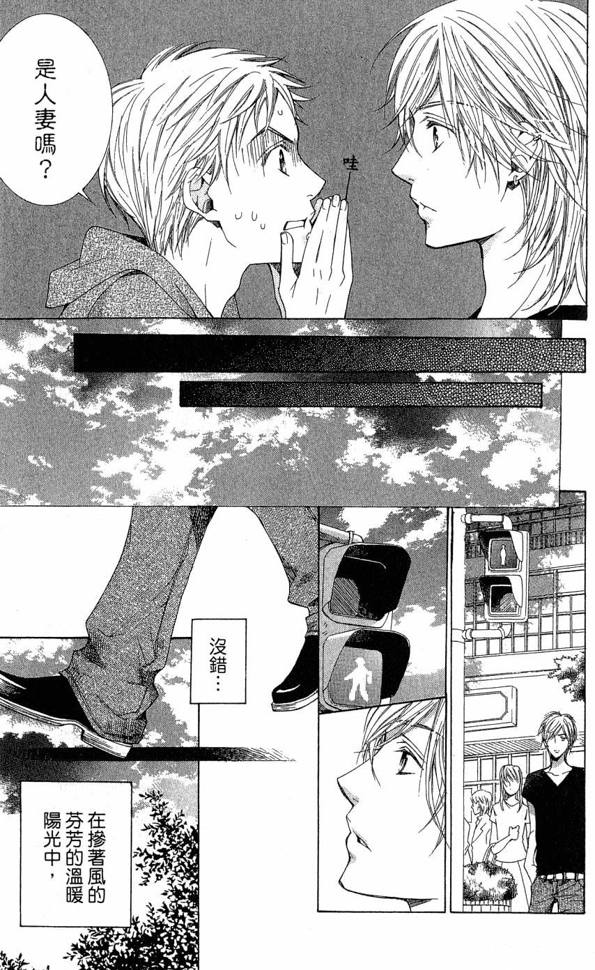 第157页