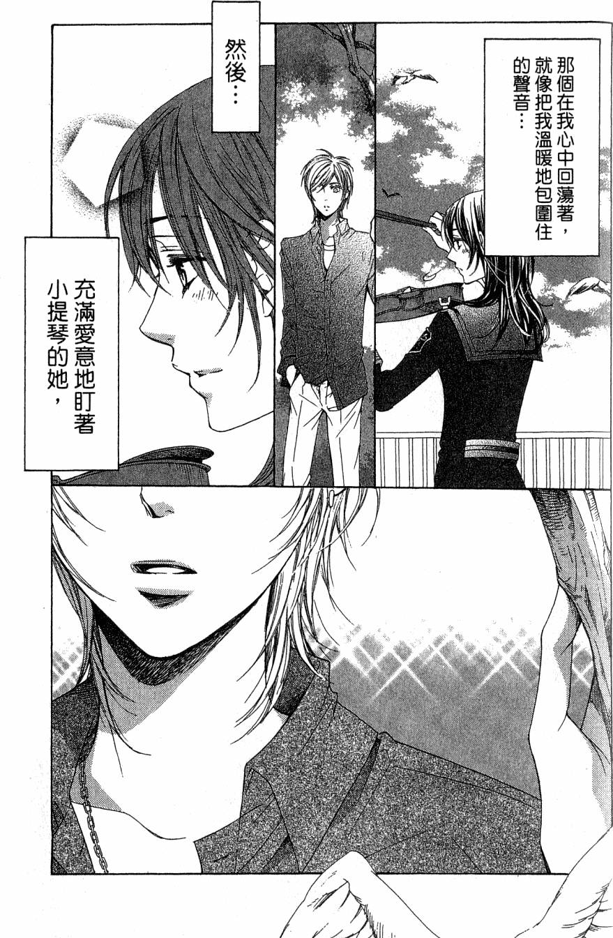 第159页