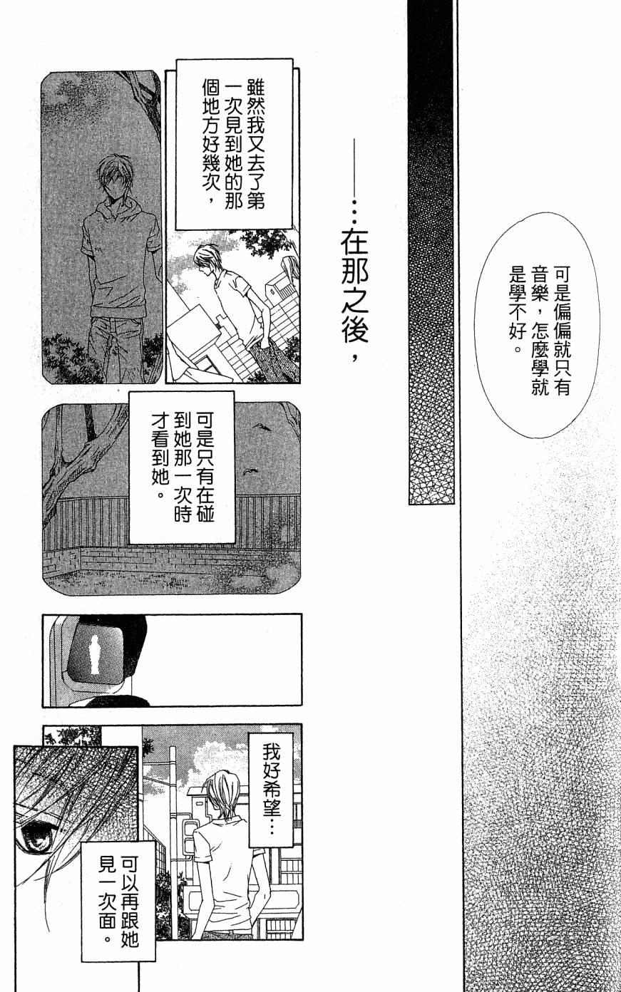 第165页
