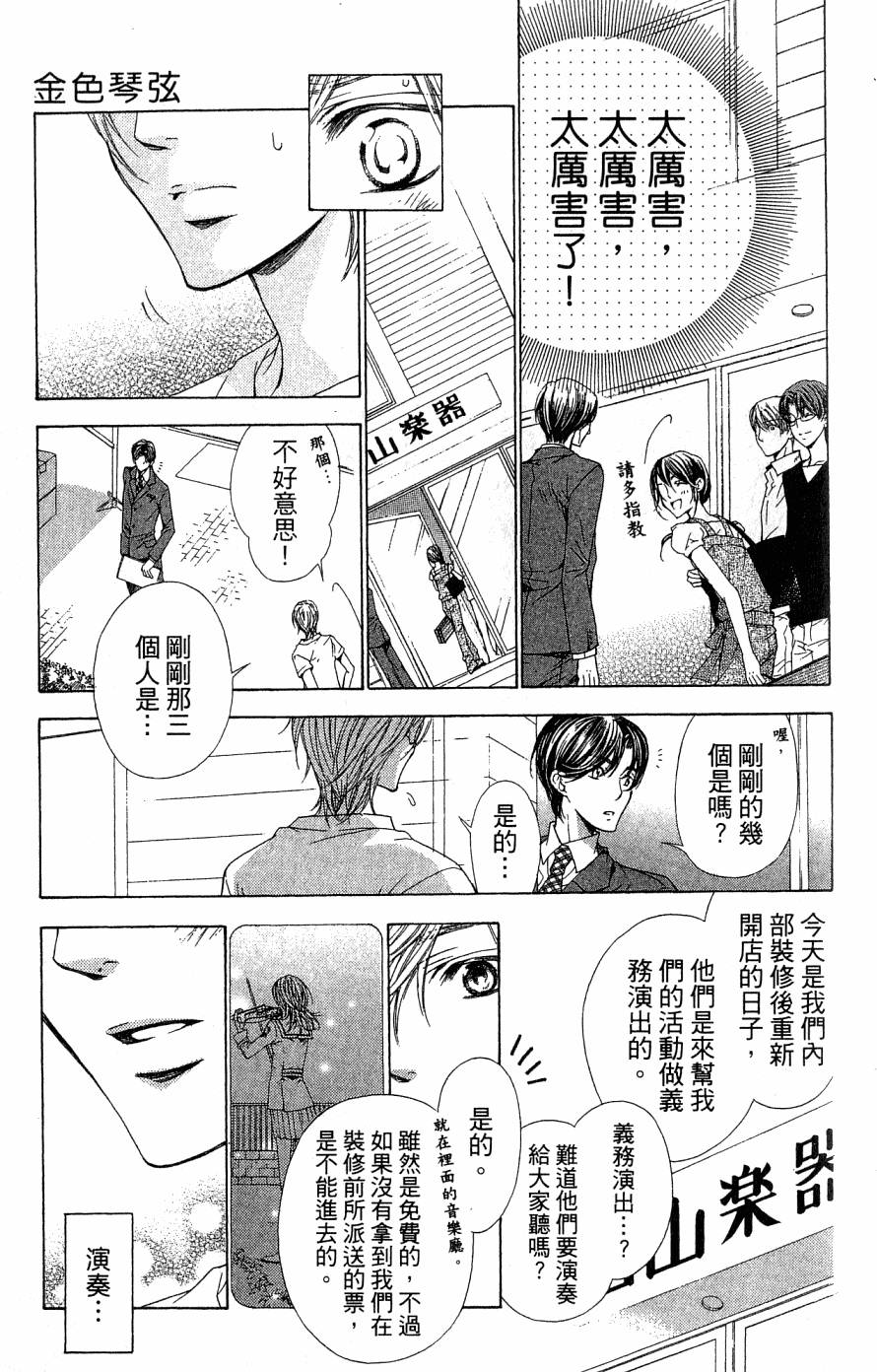 第169页