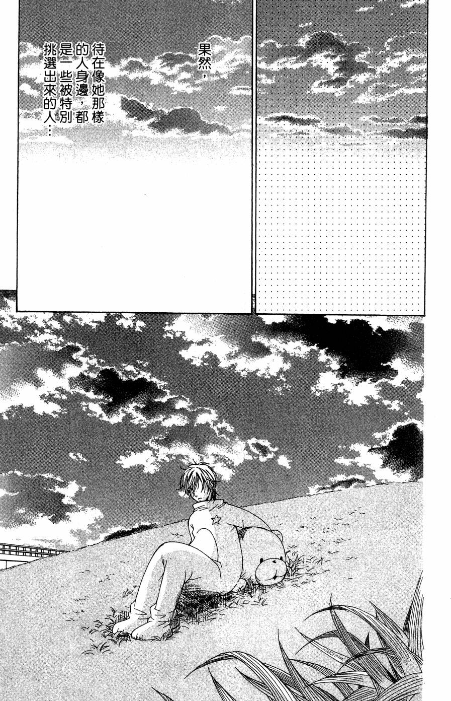 第177页