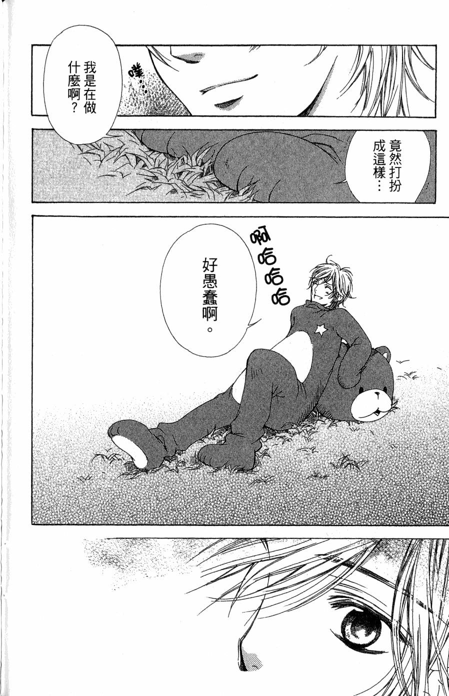 第178页