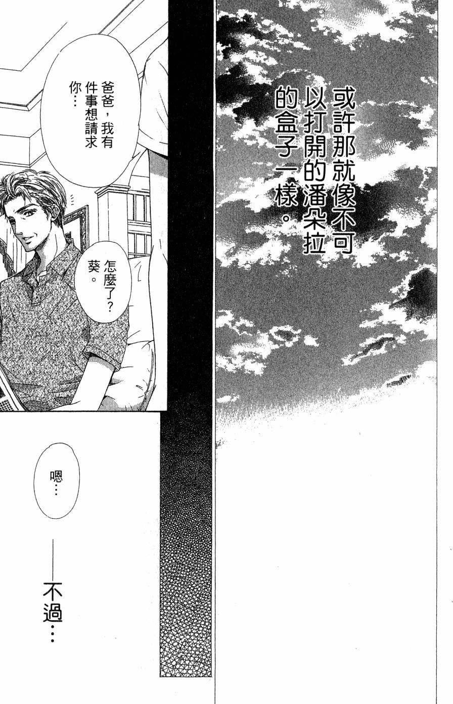 第179页