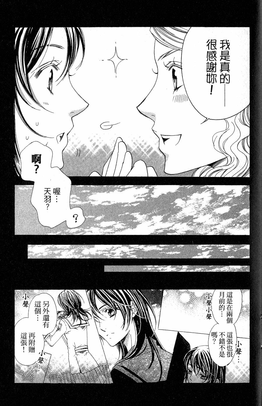 第185页