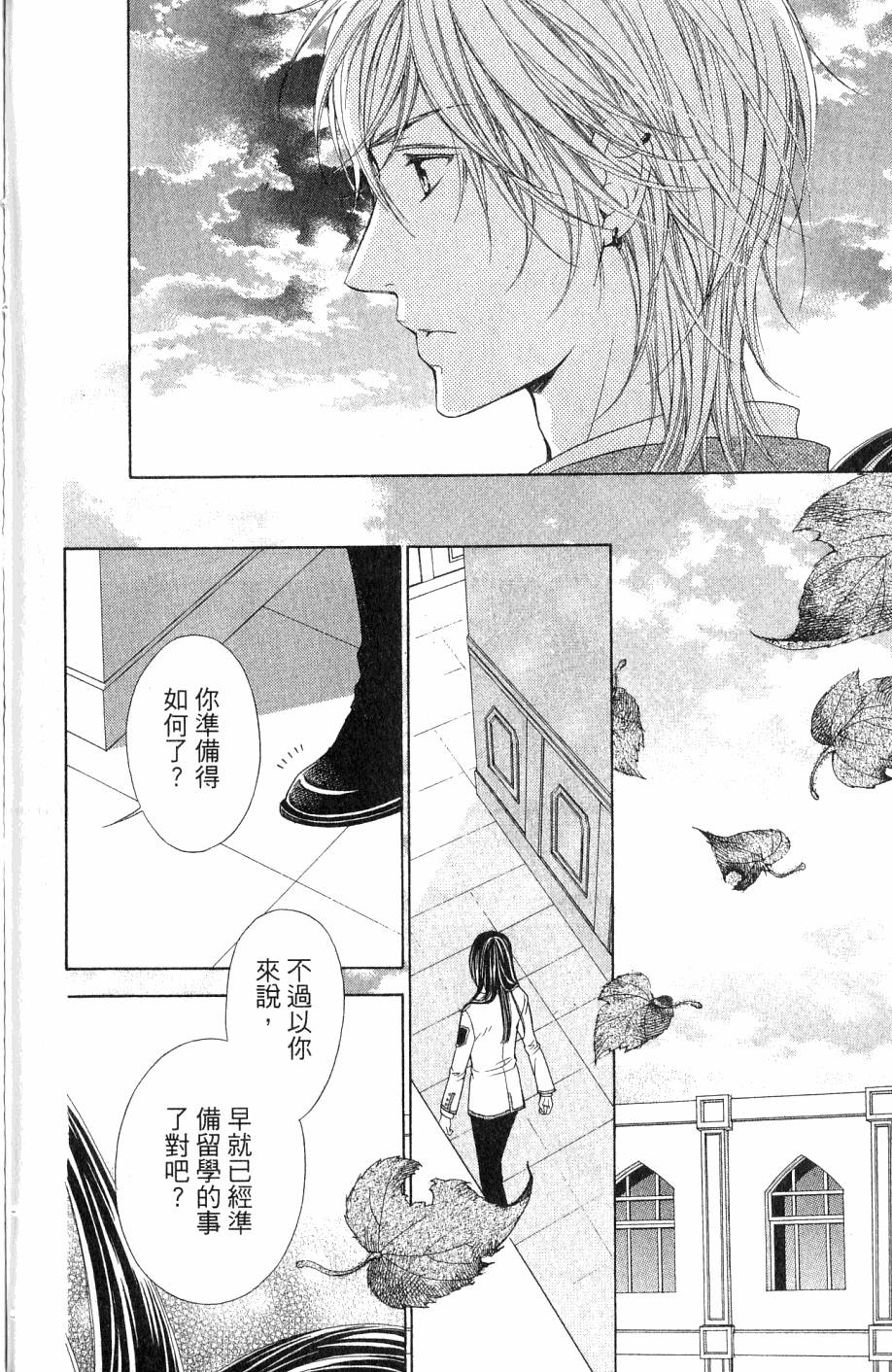 第150页