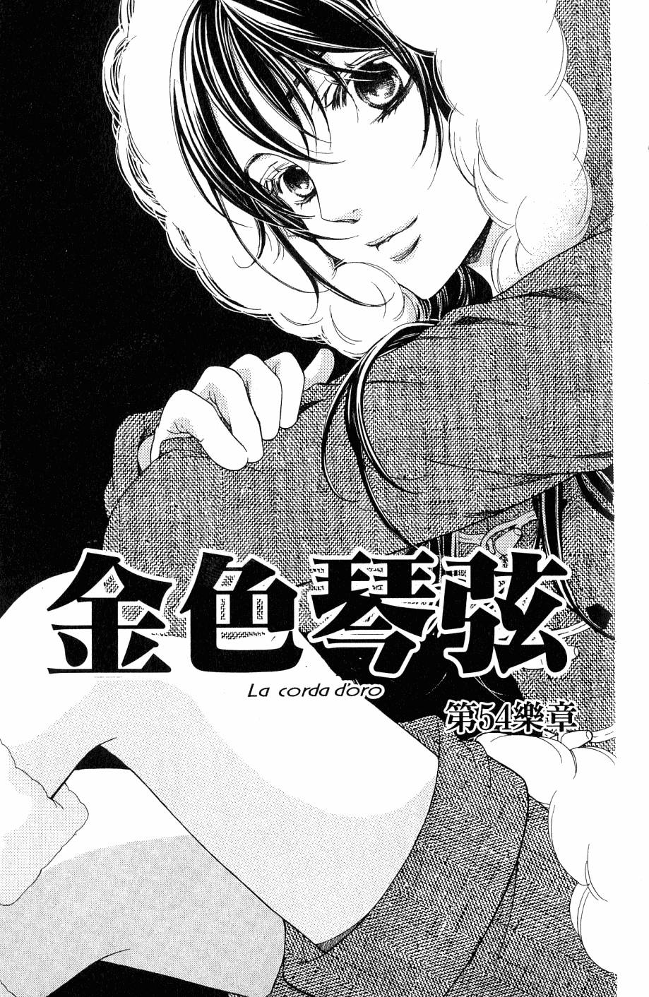第153页