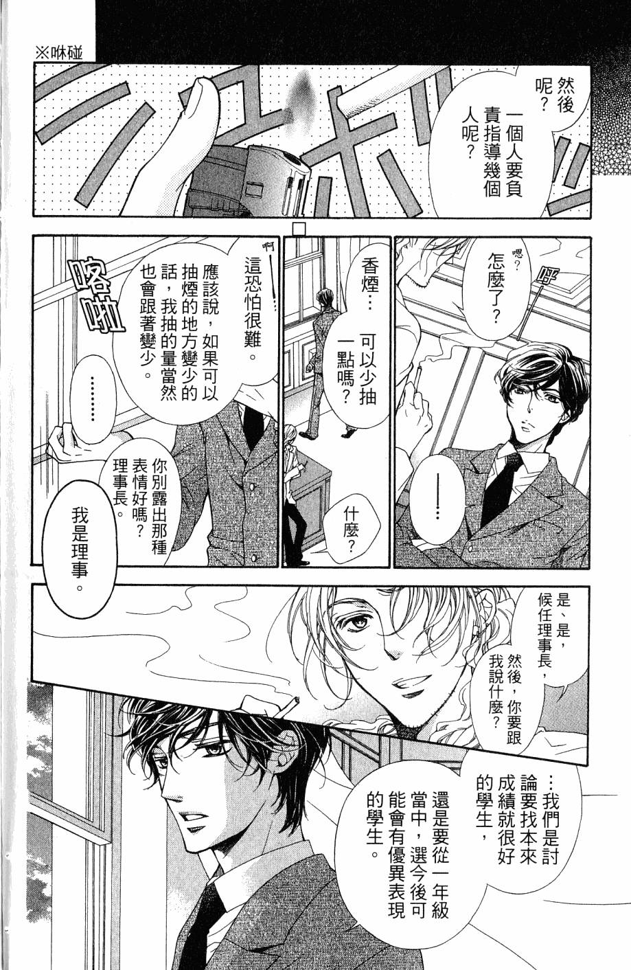 第162页