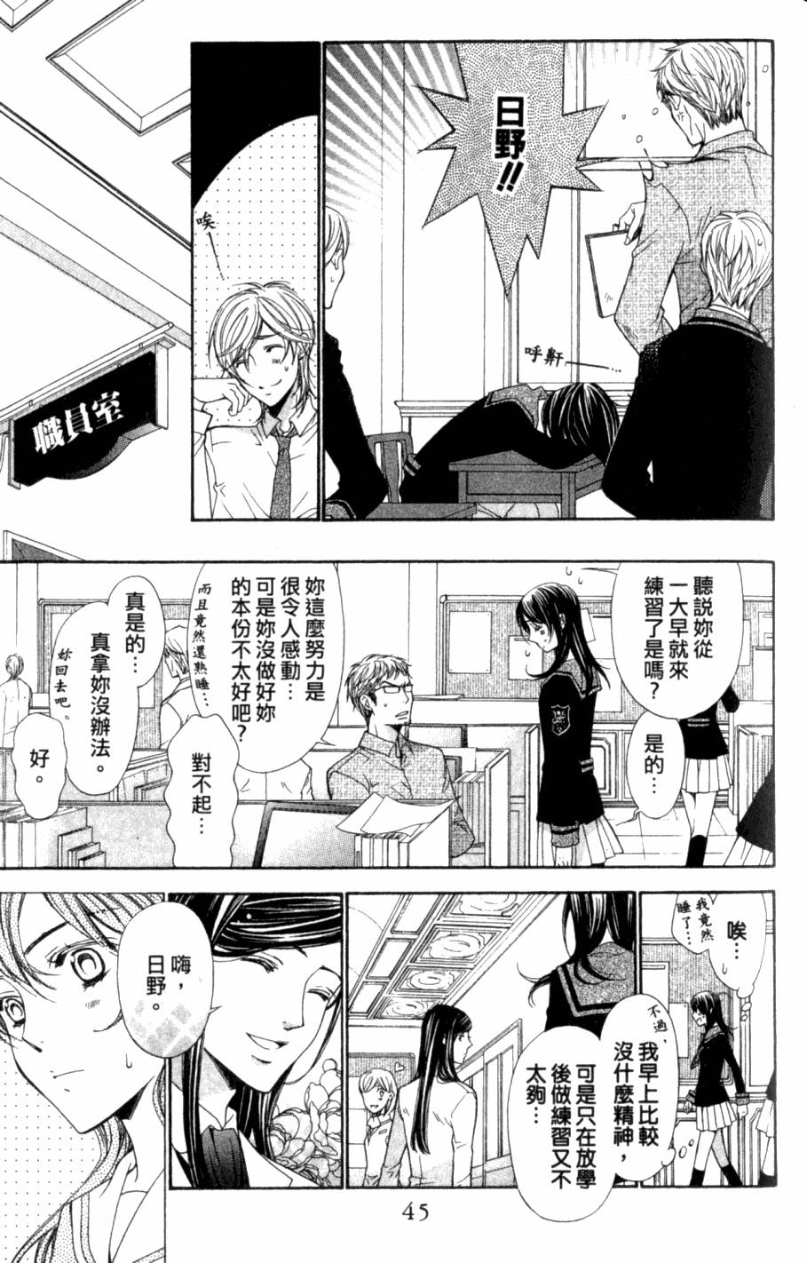 第45页