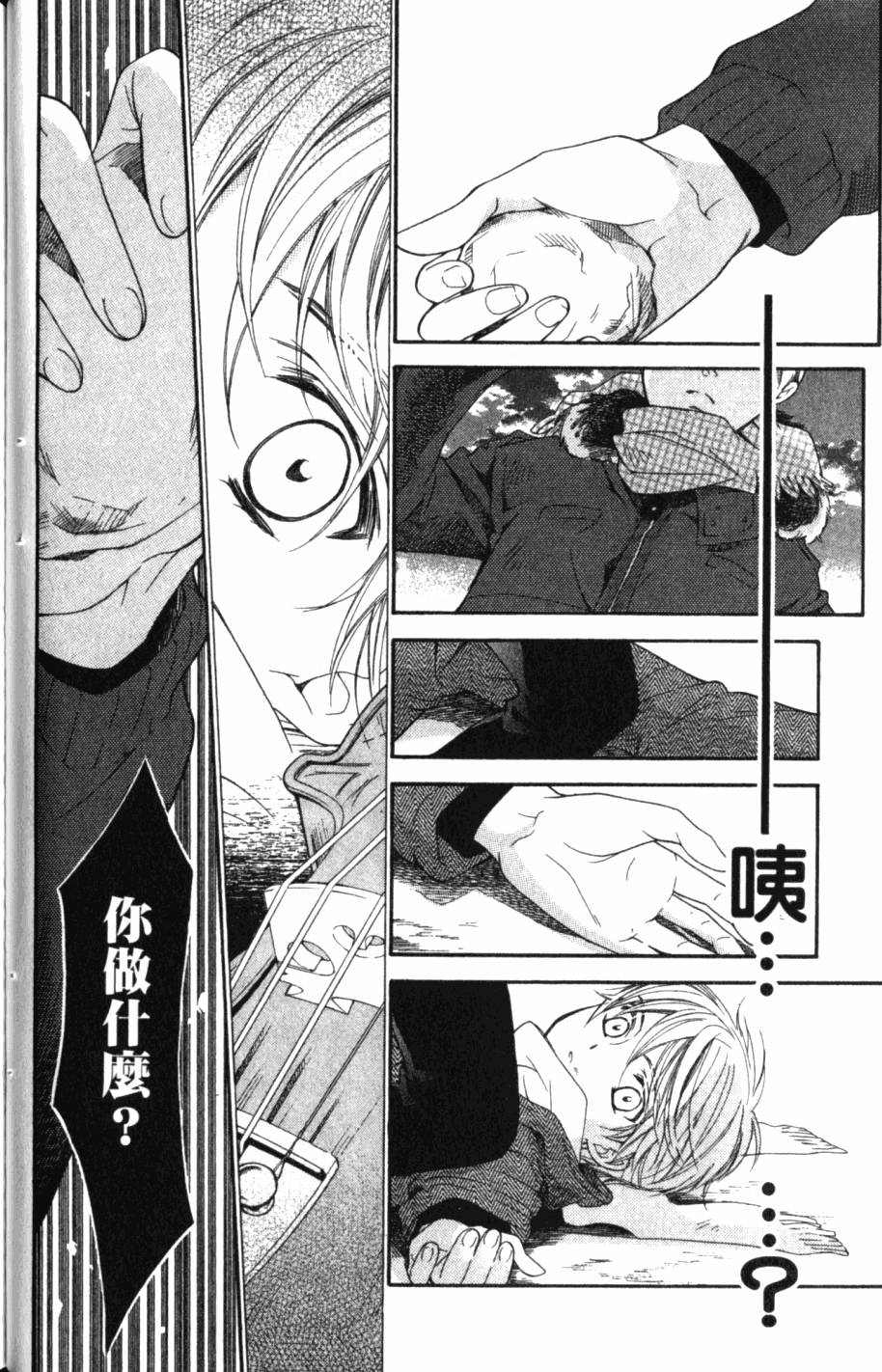 第142页