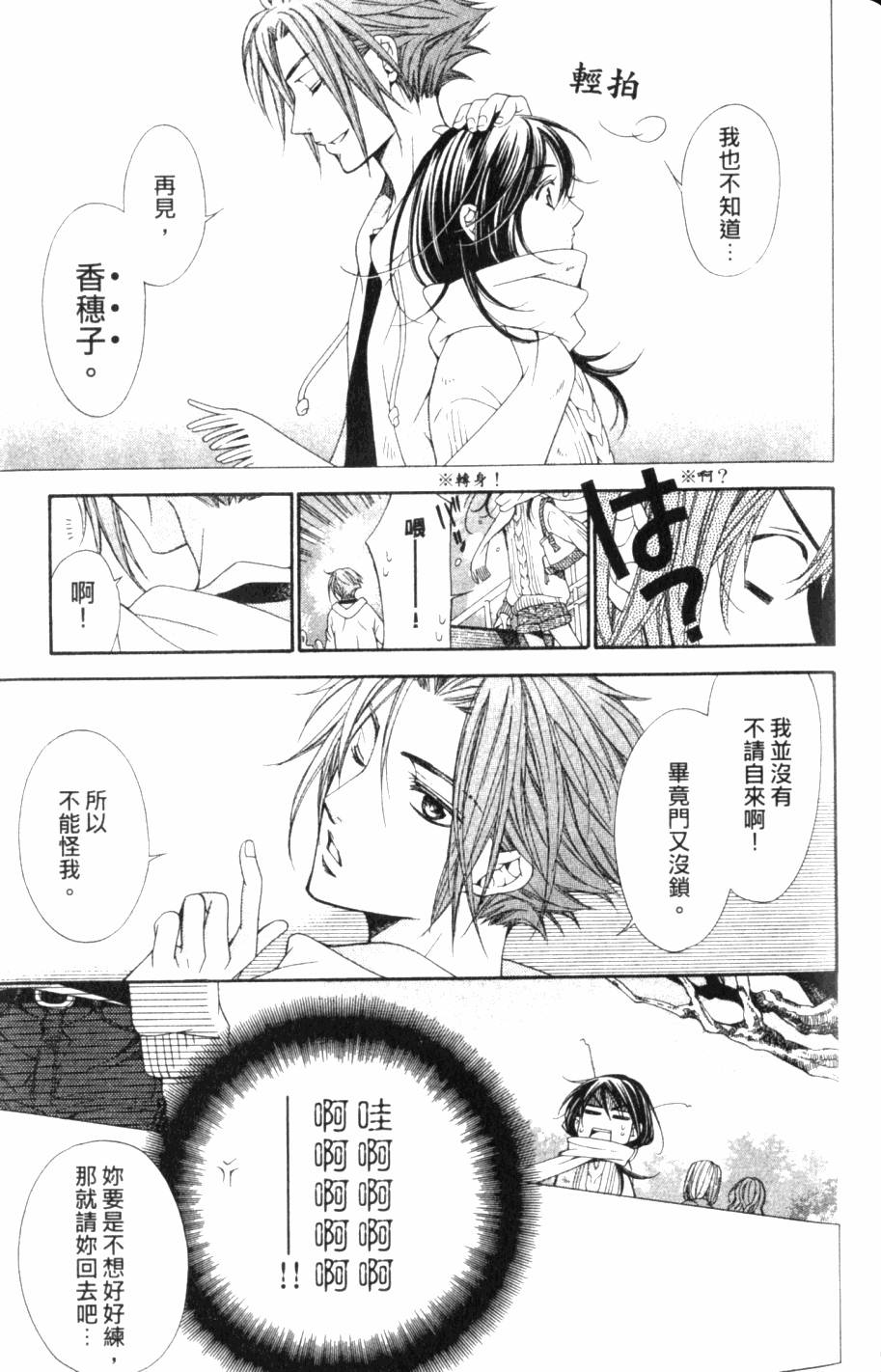 第157页