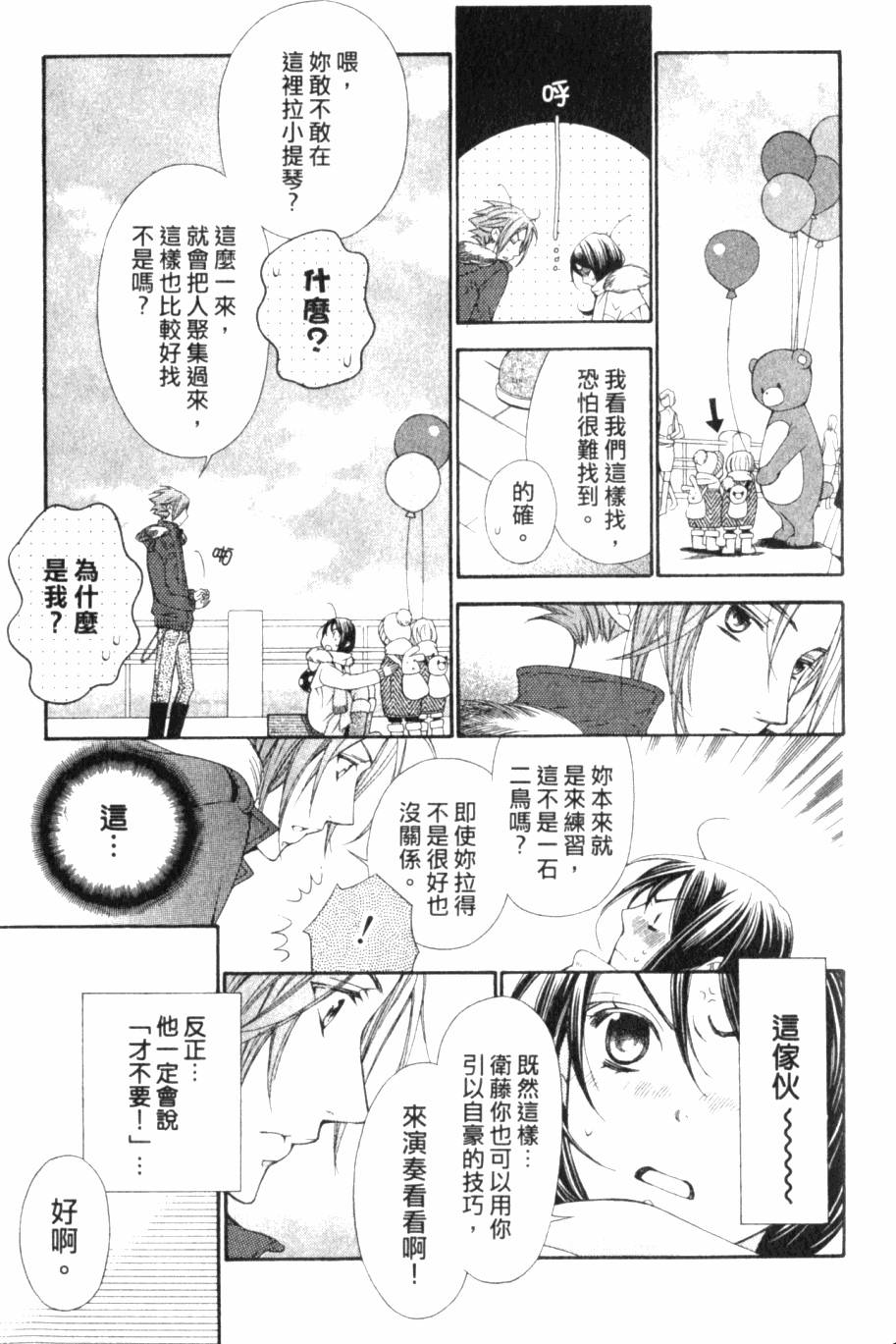 第171页