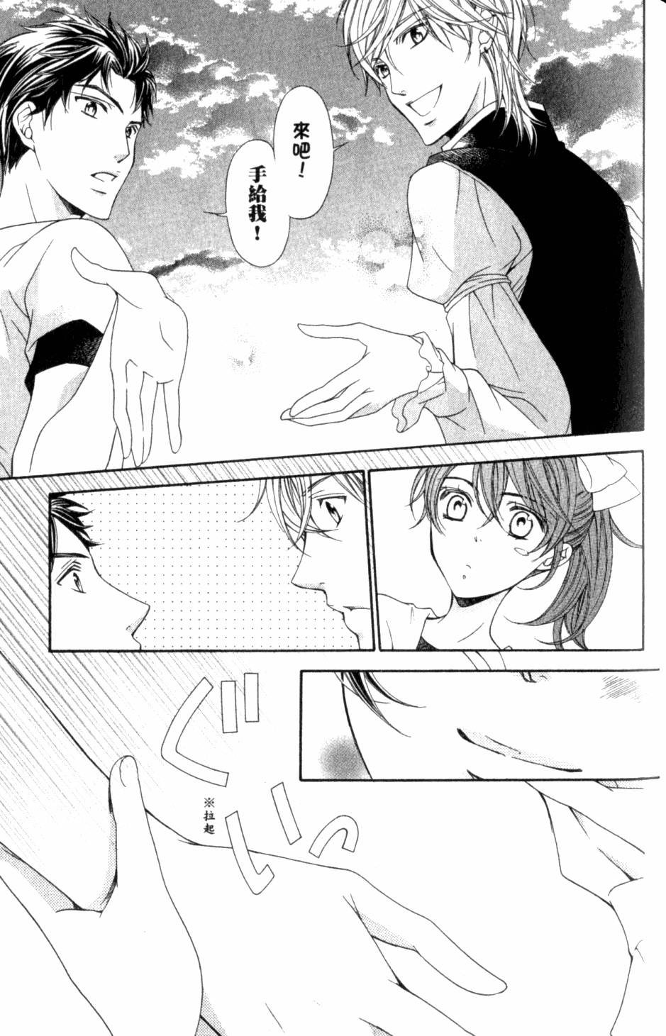 第131页