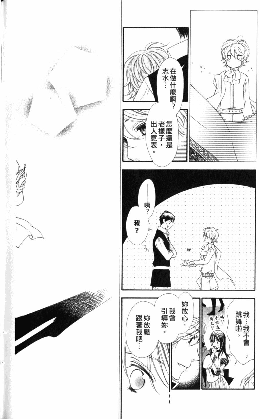 第152页