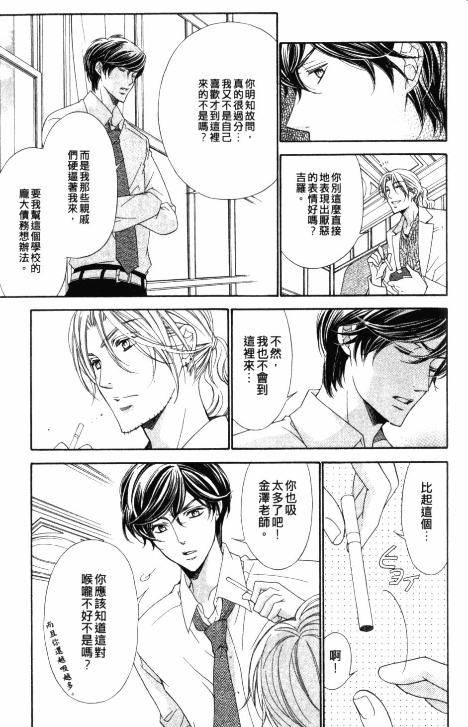 第169页