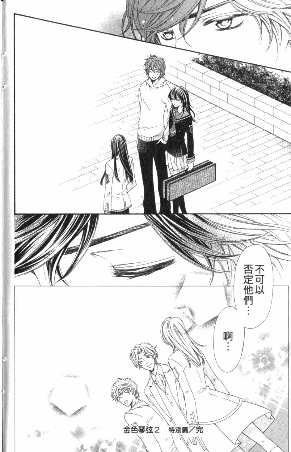 第180页