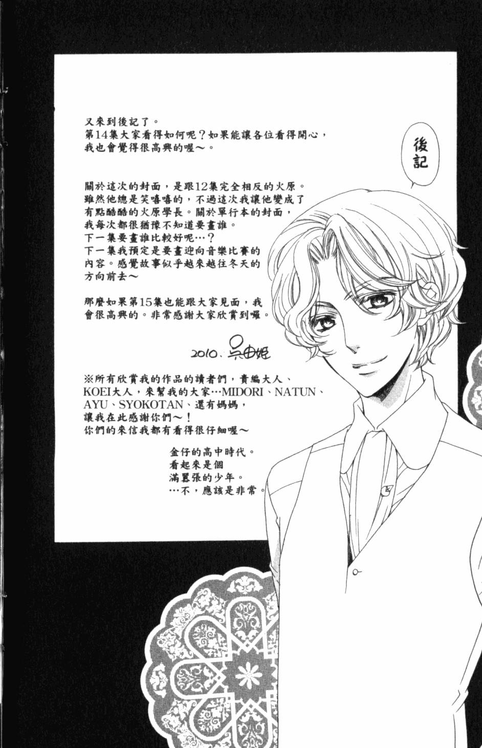 第182页
