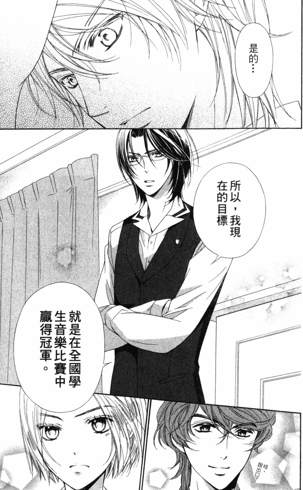 第171页