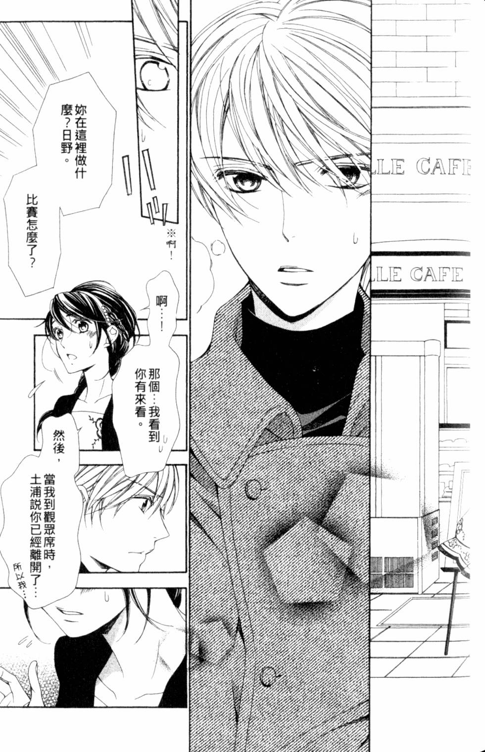 第127页