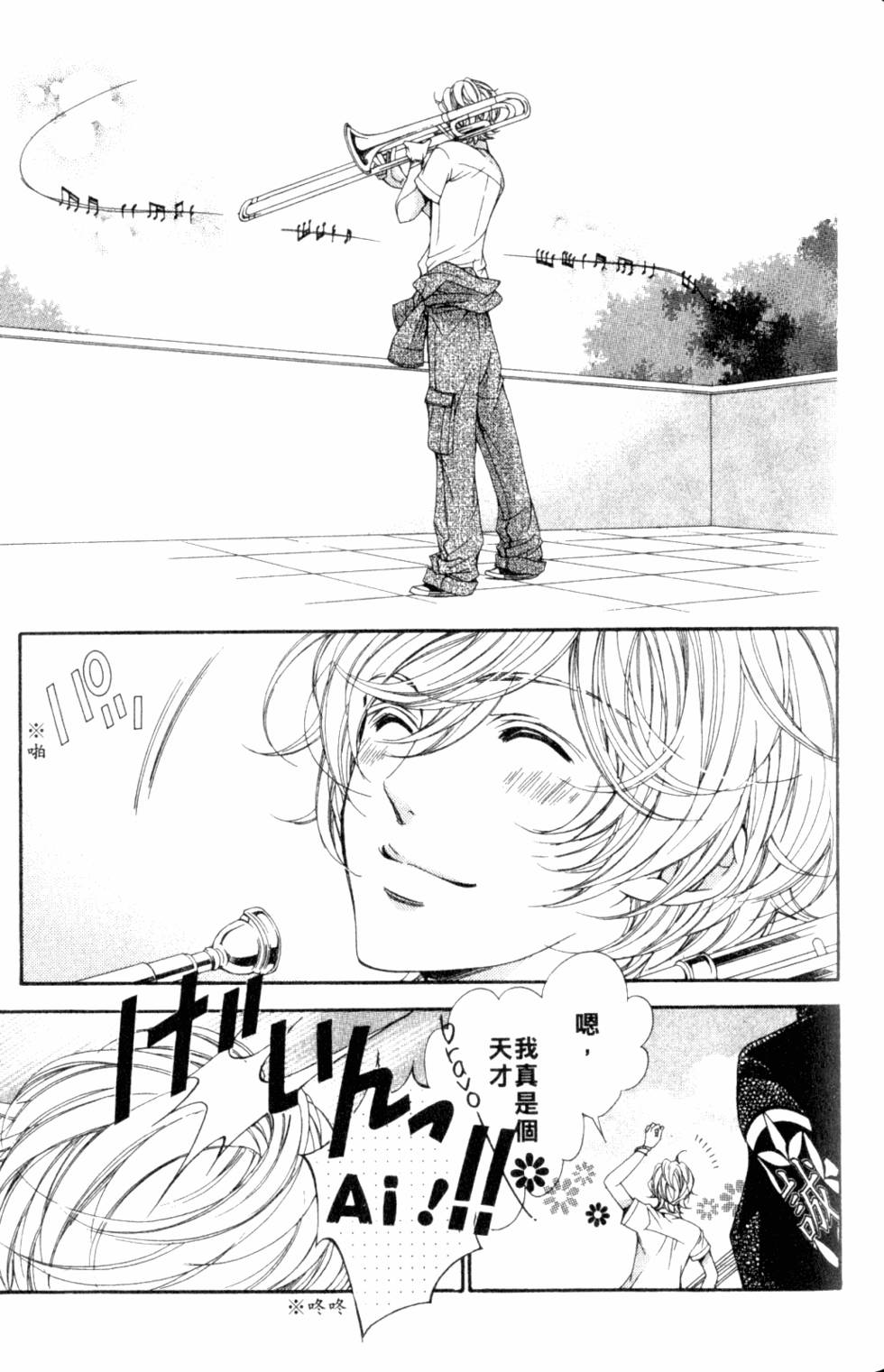 第141页