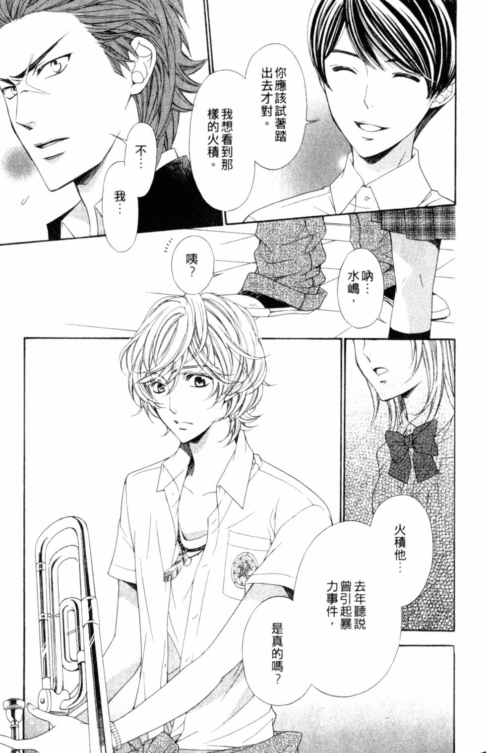 第151页