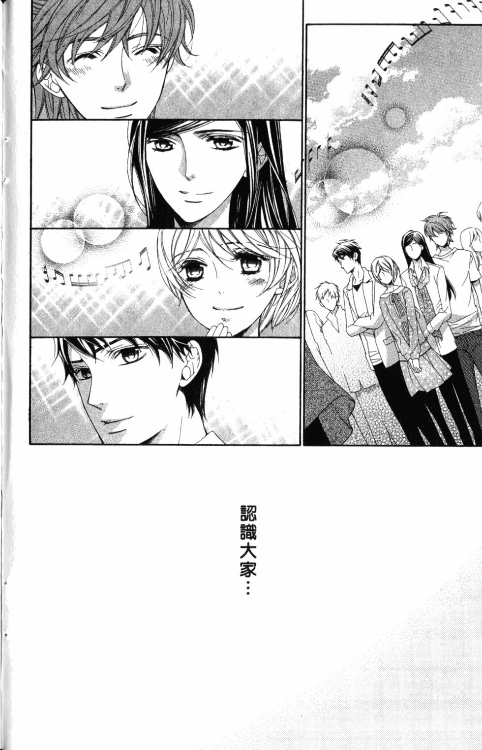 第172页
