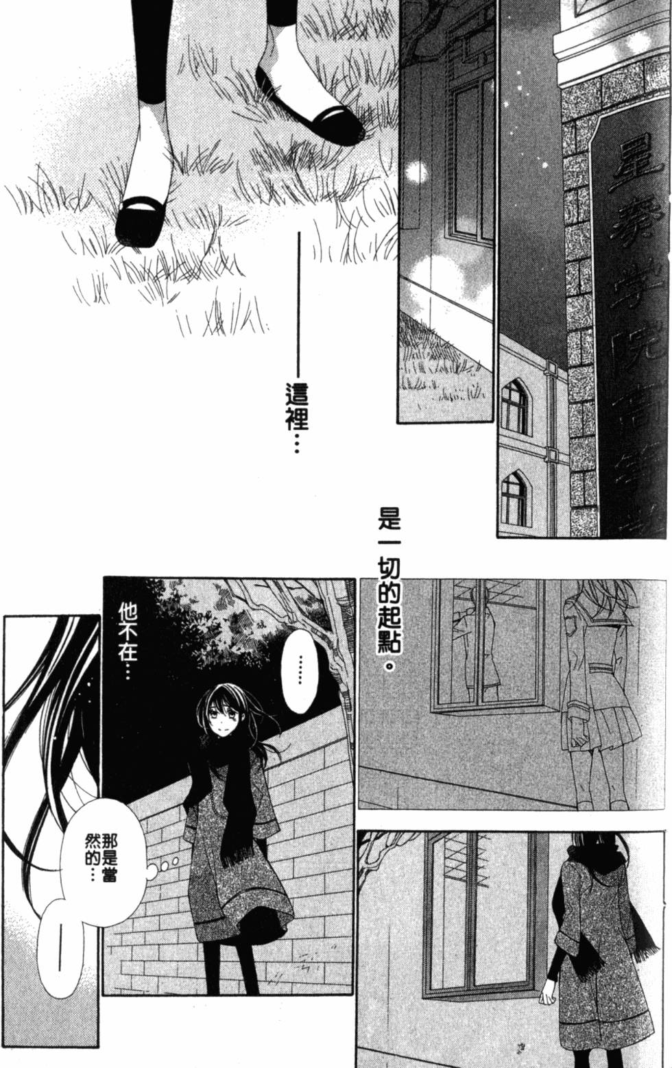 第175页