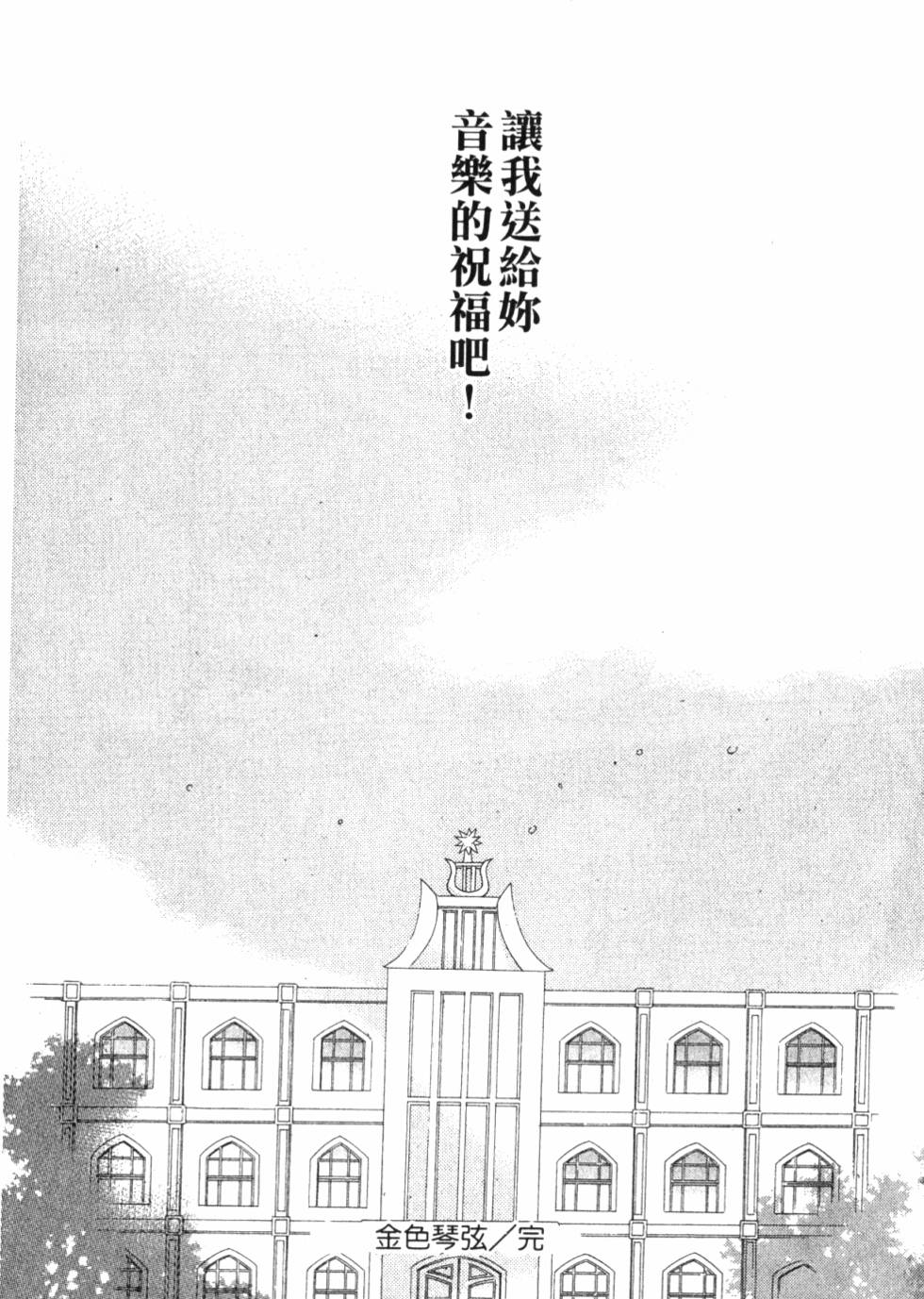 第188页