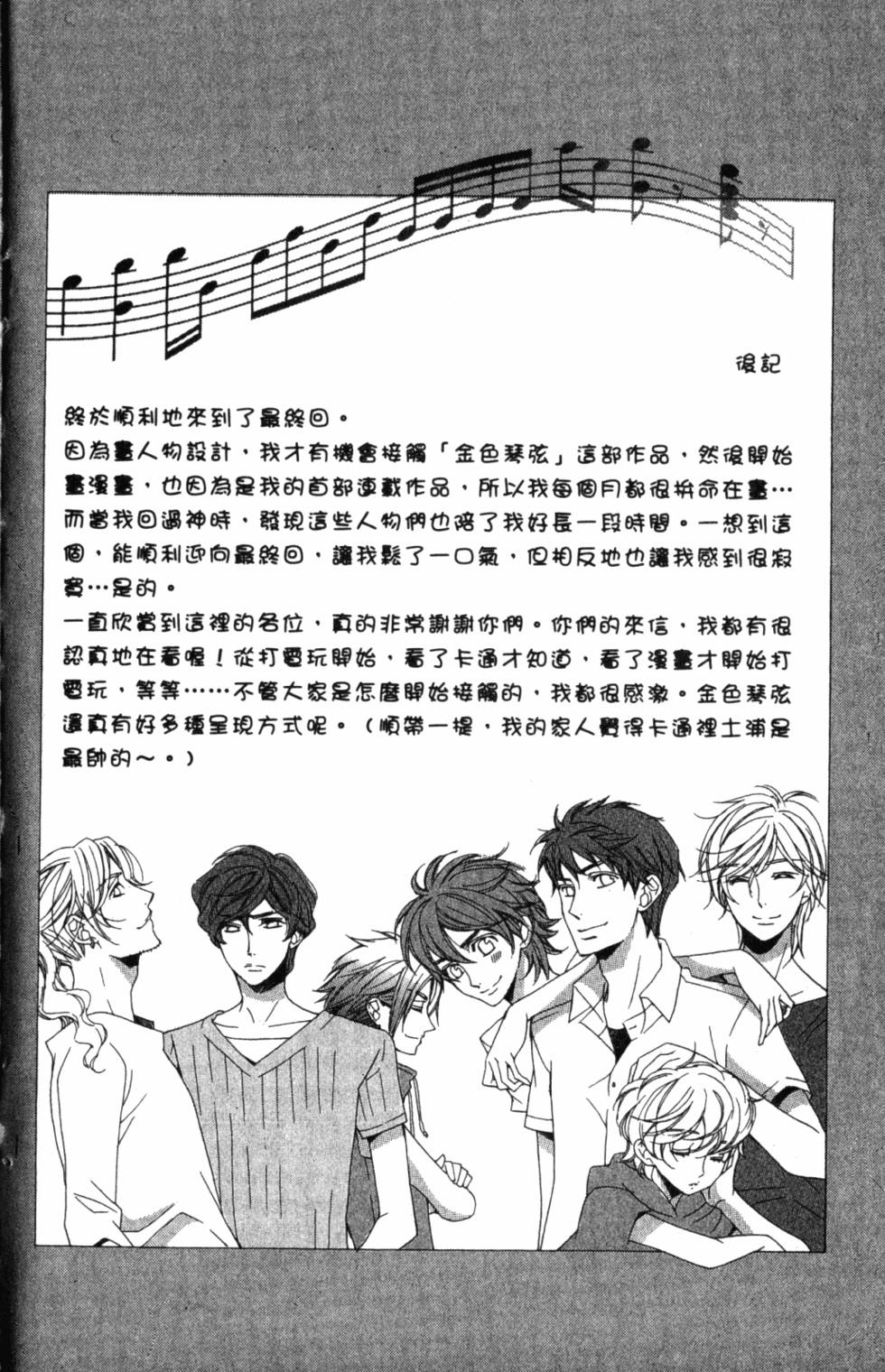 第189页
