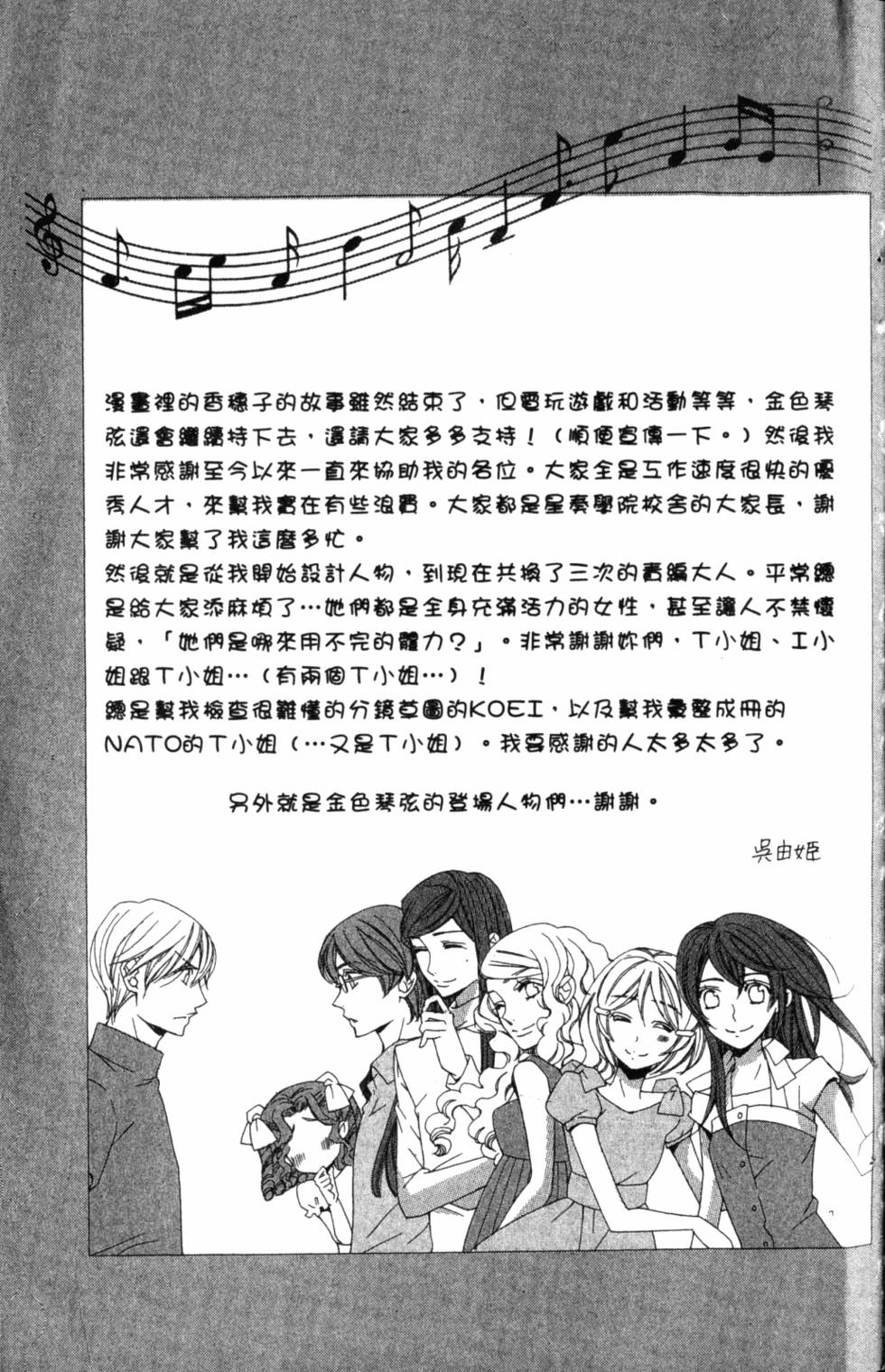 第190页