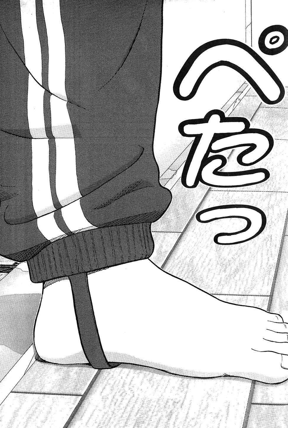 第80页