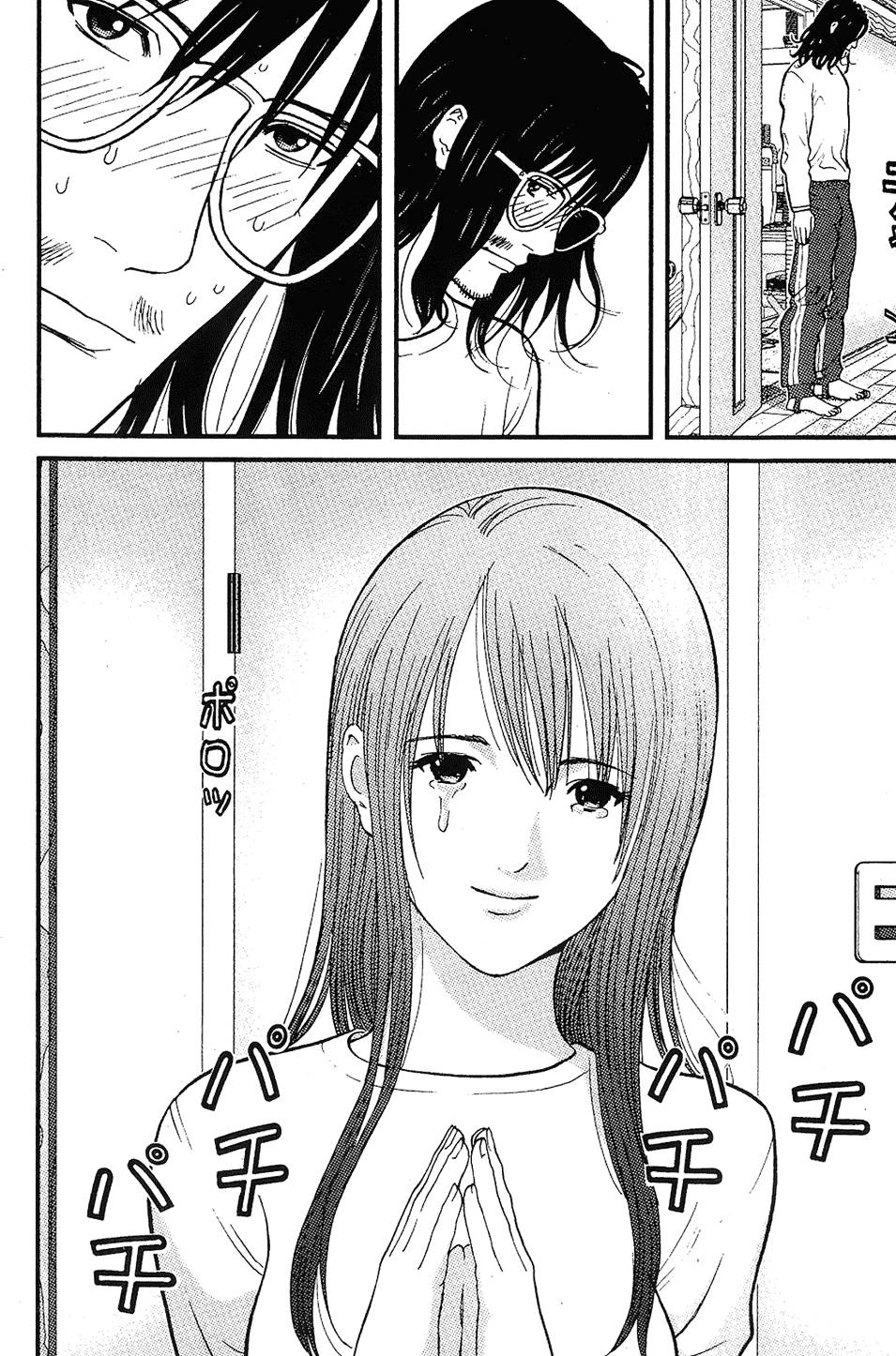 第81页