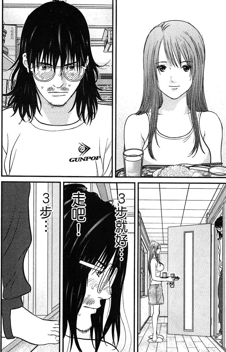 第95页
