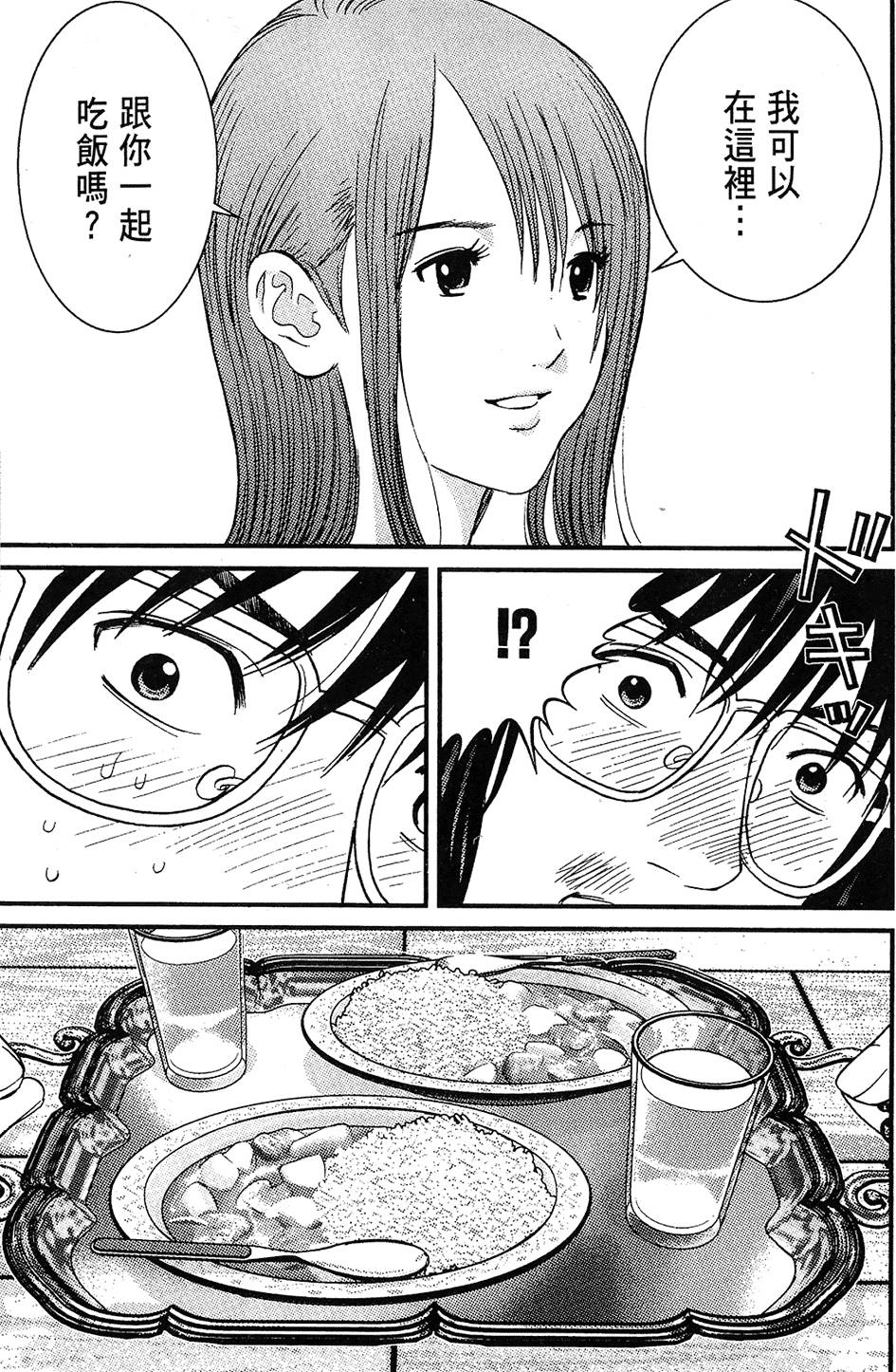 第96页