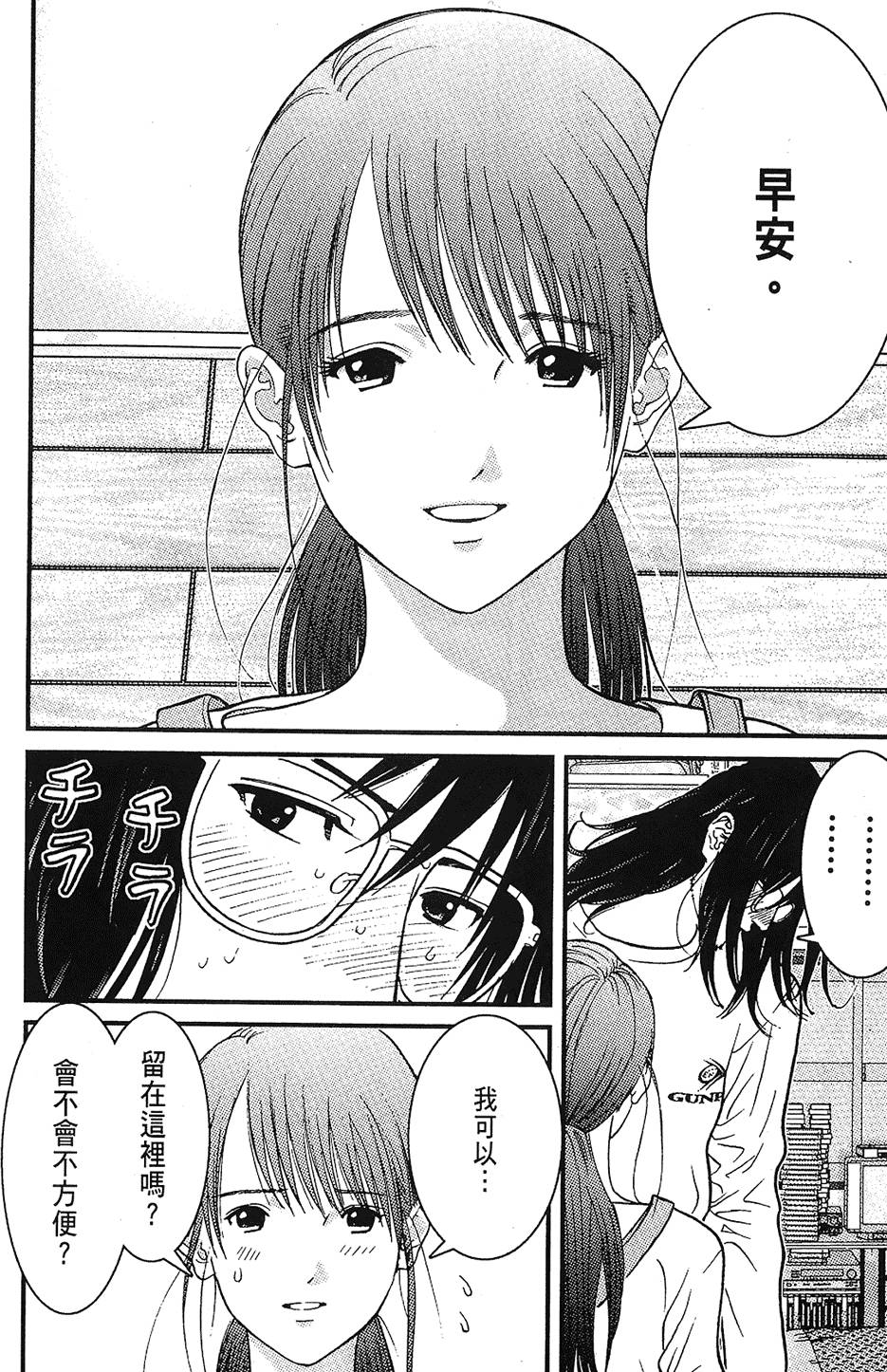 第109页
