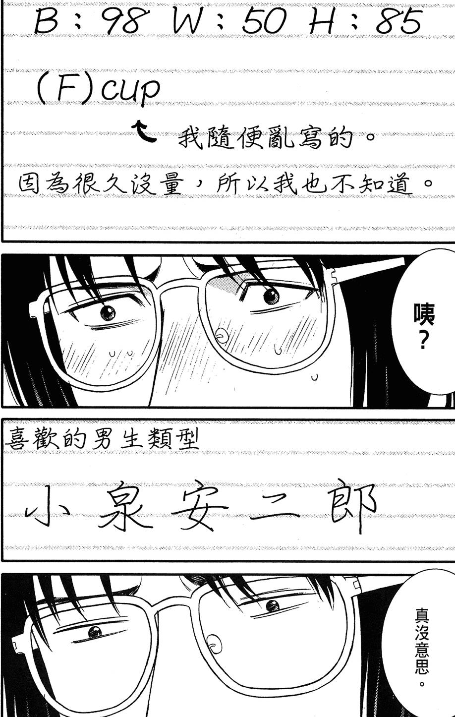 第121页