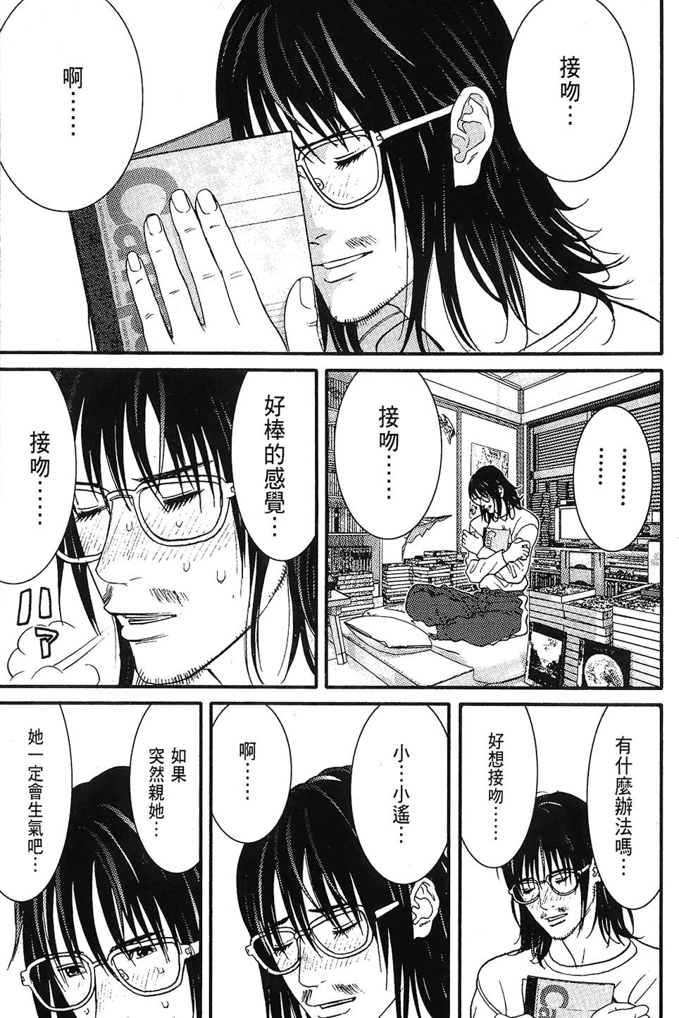 第126页