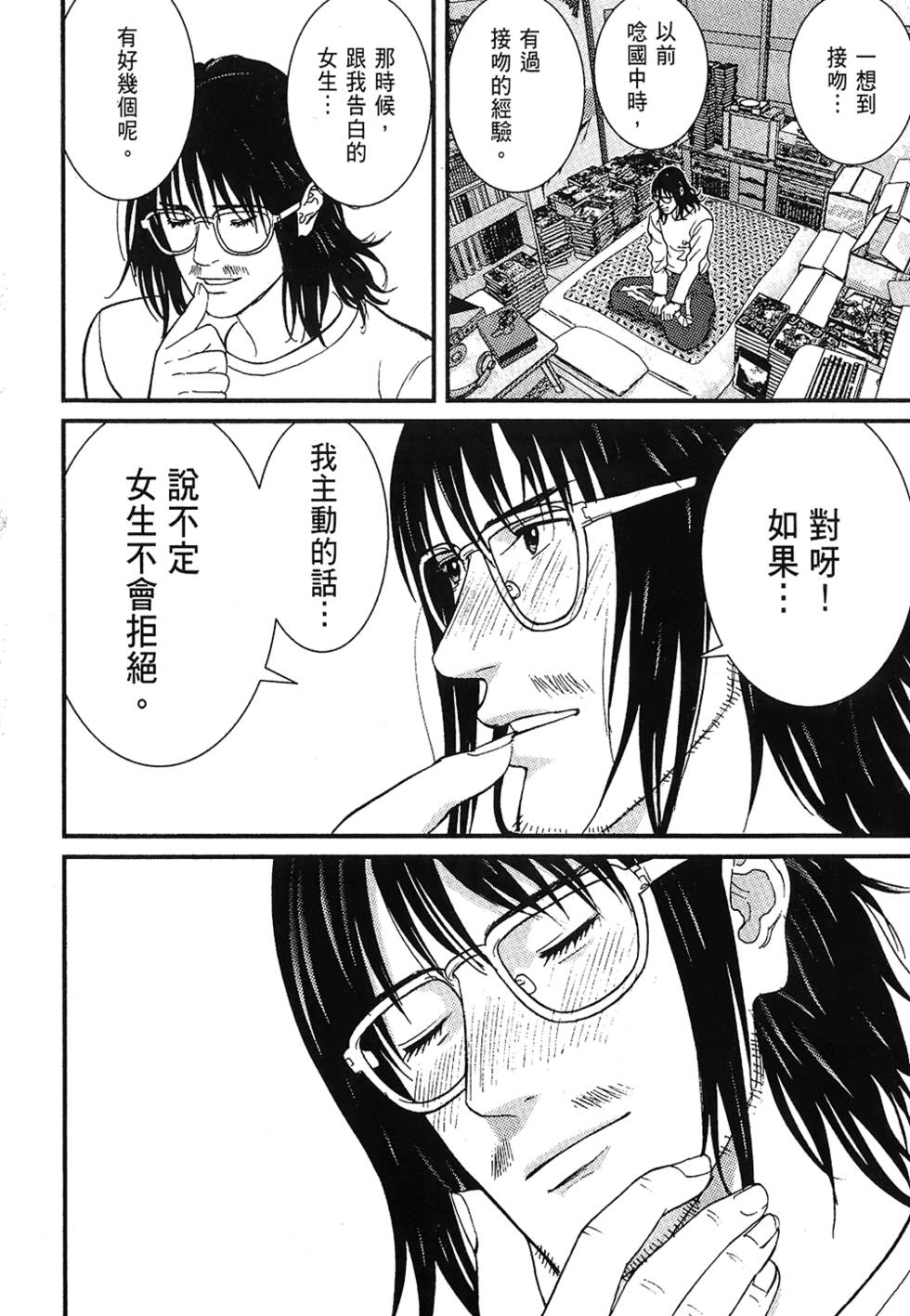 第129页