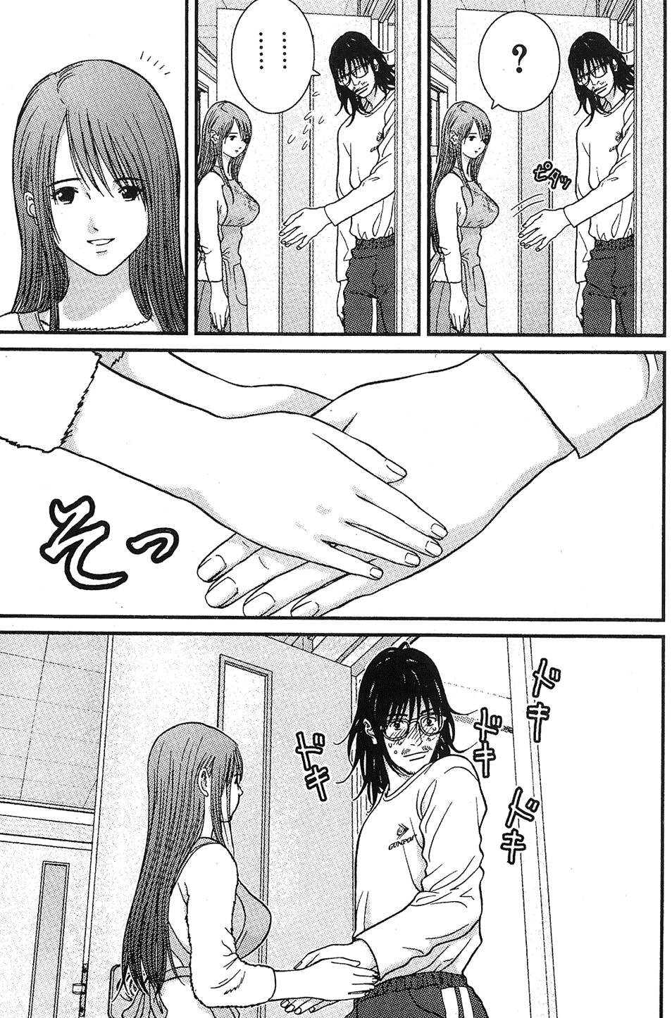 第134页