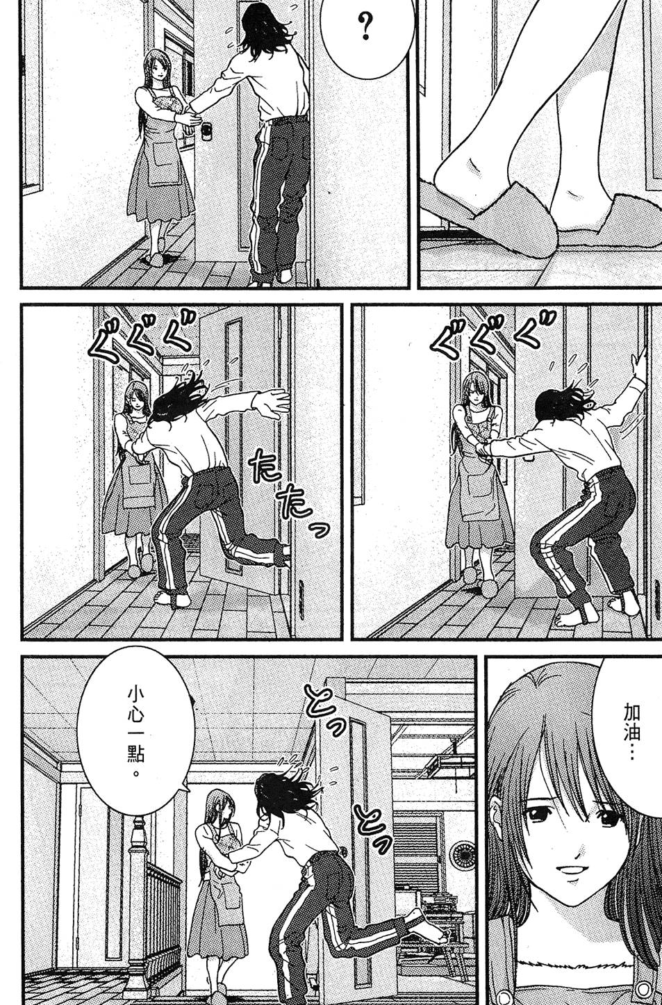 第135页