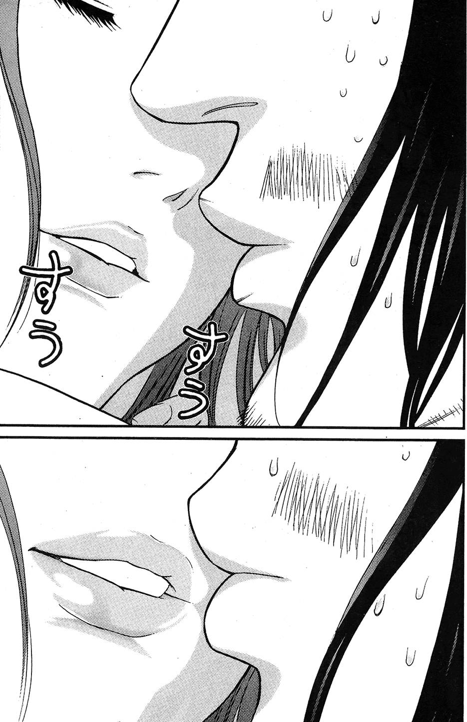 第140页